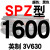 SPZ1300到2580/1600/1800/2360硬线三角带传动带高速三角皮带 乳白色 SPZ1600/3V630 其他