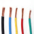 郑联 国标BVR单芯多股铜芯工程软电线电缆 BVR95平方黄色（1米）