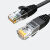 讯浦 超五类网线 网络跳线 无氧铜线芯 非屏蔽 线缆 黑色3米 XT-220H-3M