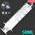 科研实验螺口3ML5毫升塑料针筒注射加墨进样20/100ML螺旋口注射器 英文50ml螺口带针1.2独立包装