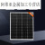 全新150W单晶太阳能电池板光伏发电组件监控12V24V系统 150单晶（升级9栅线）108071030MM