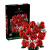 乐高（LEGO） 百变高手创意成人粉丝收藏款积木玩具新年春节礼物 10328 玫瑰花束
