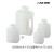 亚速旺ASONE方形瓶(HDPE制)1-1778-1角型瓶塑料瓶试剂瓶白色/褐色125-2000ml 白色 2000ml