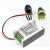 DKC-1A单轴步进电机控制器电位器调速正反多种模式伺服脉冲发生器 控制器+10K电位器