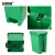 安赛瑞 分类脚踏垃圾桶 新国标加厚塑料垃圾箱 户外大号工业商用环卫 绿色15L 700047