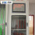 工具柜电力安全工具柜绝缘柜电力工具柜电力安全柜防尘安全器具柜 货期1-7天 2200*1100*600mm1.2厚度普通型