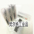 YG韩国含钴钻  高钴钻直柄不锈钢用麻花钻头 1-2-3-4-8 1-1.5mm高钴