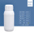 高阻隔塑料瓶化工液体样品试剂包装瓶农药瓶10/20/50/100ml克毫升 100ml*2个装