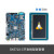 入式ARM DSP开发板AM5718 AM57X Cortex M4/A15多核异构勋 无屏 OK5718-C