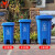 鸣固 户外垃圾桶物业小区公用室外环保分类塑料带盖环卫垃圾桶饭店酒店 100L中间脚踏垃圾桶 绿色 ZJ1098