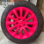 汽车轮毂喷漆轮毂改装可撕喷膜车轮钢圈修复手喷漆轮毂改色自喷漆 玫瑰红