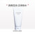 资生堂（Shiseido）男士洗面奶泡沫清爽控油洁面乳 生日礼物 资生堂男士洗面奶125ml*2
