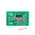 G致远 IC卡感应识别射频RFID读写卡模块G600A系列 G600A-LT2