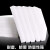 第鑫EPE珍珠棉泡沫板材防震高密度加厚硬泡棉快递打包包装内衬定制 宽1米长2米厚度5毫米 白色