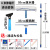 刮水器伸缩杆涂水器毛头加长杆清洁收缩竿 2 6米+套装+铲刀+替换包 9件套