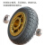 贝傅特 重型4寸TPR单轮 橡胶单轮 工业拖车平板推车轮子承重防滑纹理滑轮单轮