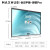 MAXHUB 65英寸会议平板白板一体机 新锐Pro 智能投屏安卓版9.0 SC65DP+ST23C+WT12A+SP20B