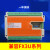 FX3U系列 国产PLC 全兼容国产PLC控板  可编程序控制器在线监控 3U-32MT (盒装)有时钟