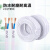 中联 国标白色RVVB二芯平行护套线铜芯监控电源线 插座延长线软线 白色2*4mm²-100米