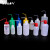 塑料洗瓶料弯嘴清洗瓶PE挤瓶实验化学溶剂专用安全洗瓶 150ml(带刻度)（两瓶）