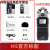 ZOOM H5数字录音机笔单反调音台内录微电影配件包防风毛衣 官方标配 默认1