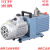双级旋片式真空泵实验室工业小型汽车空调抽真空油泵机防返油 LC-VRD-H6 抽速：6m/H