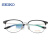 精工（SEIKO）钛材眼镜框架 近视男商务HC3012配凯米1.74防蓝光U6