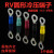 冷压接线端子RV1.25-3.2圆型紫铜2 3.5 5.5 4 5 6 8S预绝缘铜鼻子 紫铜RV1.25-10