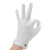 谋福（CNMF）1087三筋礼仪白手套检阅演出手套鉴赏手套【 三筋纯棉（铜扣加厚款45g）】