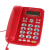 T121来电显示电话机座机免电池酒店办公家1用经济实用 宝泰尔T121红色 经典电话机