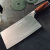 适用于BAKON同款广西仙湖厨房刀具薄超锋利厨师专用切片家1用鱼生 白 60以上 18.5cm 10cm