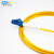 FIBERWDM 光纤跳线 LC-SC 单模单芯 黄色 5m 5m LC/UPC-LC/UPC单芯单模光纤跳线-2.0mm