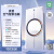 定制浴霸灯集成吊顶风暖浴室卫生间取暖智能热能环暖风机Q360C 空气管家Q360A-Pro