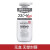 资生堂（Shiseido） UNO男士洗面奶控油去黑头保湿洁面乳膏 清爽控油洁面泡150ml