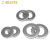 嘉耐特 316不锈钢平垫圈 圆形介子金属平垫片 M12*24*2.5（50个） 