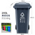 益美得 XFS035 户外垃圾桶带盖大号物业环卫环保分类垃圾箱 240L3#灰色 其它垃圾