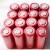 26650锂电池7200mAh高容量3.7v强光大手电筒充电器充电源 1个26650+单充1个 不含