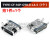 type-c母座直插贴片插座USB-3.1 6P16P 4脚 高清传输接口快充接头 16P-OT0.8-L6.5