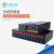 吉斯迈瑞 6LC+ 6口桌面式光纤终端盒满配 单模尾纤光缆熔接盒 电信级壁挂接续盒