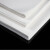 京开隆  HKQS-185 称量纸 实验室称重垫纸 称物纸天枰用 光面纸 90*90mm