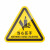 机器警示设备安全标志标识牌标签有电危险警告注意当心机械伤人夹压手三角形PVC胶片贴PET标贴 当心伤手 10x10cm