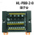 千石电源端子台分线盒一进多出多进多出正负公共端电源分割接线端子排 3进14出 HL-PBB-3-14黑或绿色 颜