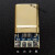 适用于配件插头手机type c外壳USB金属外壳数据线充电线键盘线DIY type C数据线插头