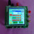 ADF5355模块 触摸彩屏 扫频 射频信号源 VCO微波频率器
