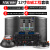 NXG KP系列610/12/15英寸专业全频舞台演出音箱套装KTV娱乐会议音响全套 12英寸钕磁喇叭工程音响套装六