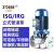 九贝 ISG立式管道离心泵冷热清水泵循环泵三相工业稳压增压管道泵 65-250-15