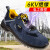 霍尼韦尔（Honeywell）劳保鞋6KV电绝缘安全鞋耐磨电工鞋工地透气蓝SHX1S23503-43