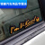 毕柯舒车贴威固膜标志汽车贴纸英文车窗3D立体威固小黄标个性后挡大贴标 4个小标