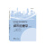 正版 城市地理学（第三版） （美）卡普兰 武汉大学出版社 9787307227347