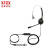 XFZX 先锋话务耳机 XF-DN330D  呼叫中心话务员专用  静音 调音 降噪 单耳水晶头